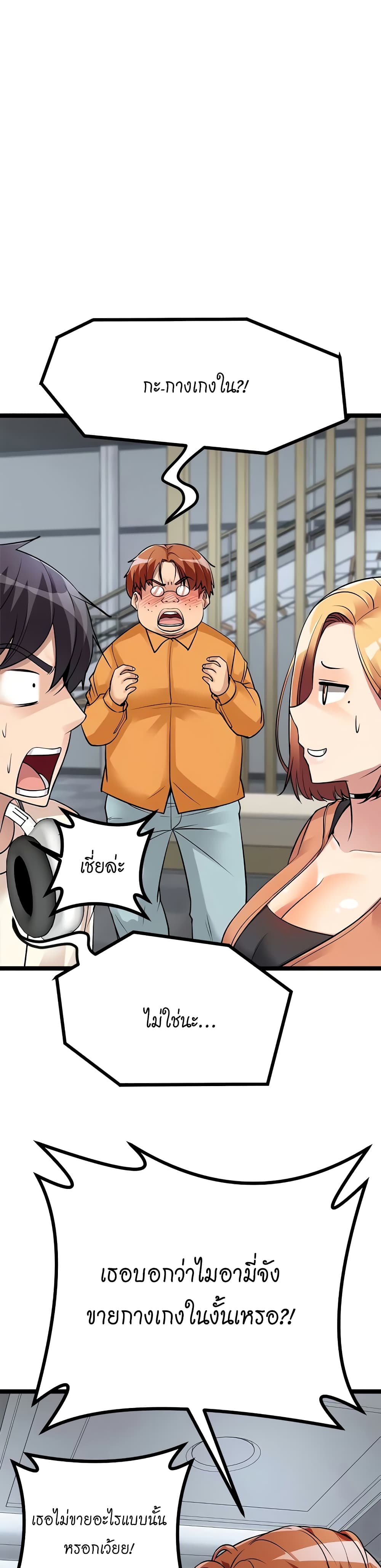 Cucumber Market 11 (12)